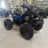 125cc ranger 006 gyerek quad kékl