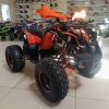 125cc ranger 006 gyerek quad narancs