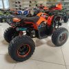 125cc ranger 006 gyerek quad narancs