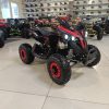 FFK1200 Elektromos gyerek quad HB-EATV 05