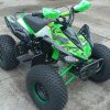 KXD gyerek quad