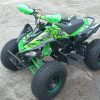 KXD gyerek quad