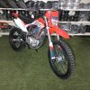 DF 250cc dirt bike cross motor