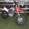 DF 250cc dirt bike cross motor