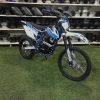 Dirt bike / pitbike 250cc cross motor