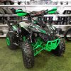 Upbeat gyerek quad 125cc