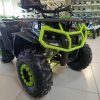 gyerek quad afp125