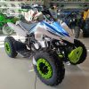 Gyerek quad 50cc