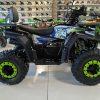 Gyerek quad afp125