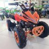 Gyerek quad 50cc