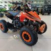Gyerek quad 50cc