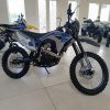 Mikilon MX01 250cc dirt bike /cross motor 21/18 kerék