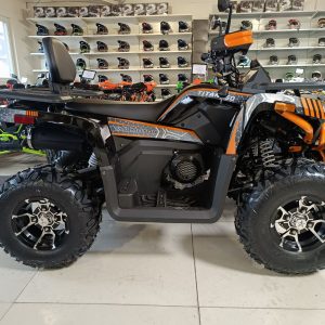 Tao Titan 250cc felnőtt méretű quad Termék szerkesztése