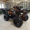 tao Ata 125cc Hunter gyerek quad fekete