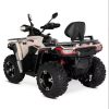 Tao Ranger 350cc quad 4x4 összkerékhajtású rendszámozható