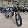 Upbeat MX-2 150cc dirt bike 19/16 kerék
