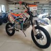Upbeat DB25 125cc Dirt Bike / Pitbike naracs