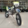 Upbeat DB25 125cc dirt bike zöld